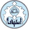 دانشگاه اصفهان's Official Logo/Seal