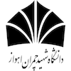 Shahid Chamran University of Ahvaz's Official Logo/Seal