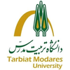 Tarbiat Modares University's Official Logo/Seal