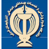 Urmia University of Medical Sciences's Official Logo/Seal