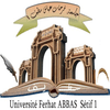 Ferhat Abbas Sétif University 1's Official Logo/Seal