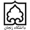 دانشگاه زنجان's Official Logo/Seal