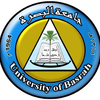 UOB University at uobasrah.edu.iq Official Logo/Seal