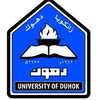 جامعة دهوك's Official Logo/Seal