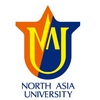 North Asia University's Official Logo/Seal