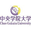 中央学院大学's Official Logo/Seal