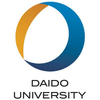 Daido University's Official Logo/Seal