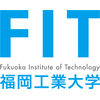 Fukuoka Institute of Technology's Official Logo/Seal