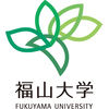 Fukuyama University's Official Logo/Seal