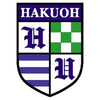  University at hakuoh.jp Official Logo/Seal