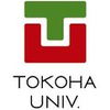 Tokoha University's Official Logo/Seal