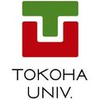 Tokoha Daigaku's Official Logo/Seal