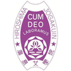 広島女学院大学's Official Logo/Seal