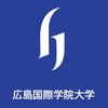 広島国際学院大学's Official Logo/Seal