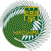 Hiroshima Daigaku's Official Logo/Seal