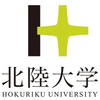  University at hokuriku-u.ac.jp Official Logo/Seal