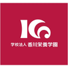 Kagawa Nutrition University's Official Logo/Seal