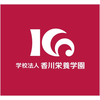 女子栄養大学's Official Logo/Seal