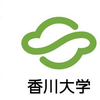 香川大学's Official Logo/Seal