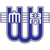 Kagoshima Immaculate Heart University's Official Logo/Seal