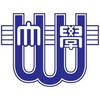 鹿児島純心女子大学's Official Logo/Seal