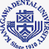 Kanagawa Dental University's Official Logo/Seal