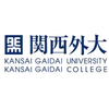  University at kansaigaidai.ac.jp Official Logo/Seal