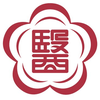 Kansai Medical University's Official Logo/Seal