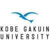 Kobe Gakuin Daigaku's Official Logo/Seal