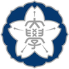 共立女子大学's Official Logo/Seal