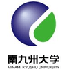 Minami Kyushu University's Official Logo/Seal