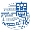 Nagasaki Daigaku's Official Logo/Seal