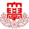 日本大学's Official Logo/Seal