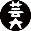 Osaka Geijutsu Daigaku's Official Logo/Seal