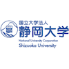 Shizuoka Daigaku's Official Logo/Seal