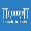 Shuchiin University's Official Logo/Seal