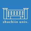 Shuchiin Daigaku's Official Logo/Seal