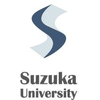  University at suzuka.ac.jp Official Logo/Seal