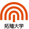 TU University at takushoku-u.ac.jp Official Logo/Seal