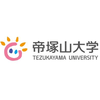 帝塚山大学's Official Logo/Seal
