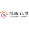  University at tezukayama-u.ac.jp Official Logo/Seal