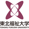Tohoku Fukushi University's Official Logo/Seal