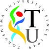The University of Tokushima's Official Logo/Seal