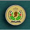 جامعة الحسين بن طلال's Official Logo/Seal