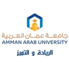 AAU University at aau.edu.jo Official Logo/Seal