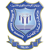 AAU University at ammanu.edu.jo Official Logo/Seal