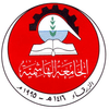 الجامعة الهاشمية's Official Logo/Seal