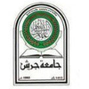 Jerash Private University's Official Logo/Seal