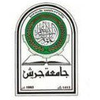 جامعة جرش's Official Logo/Seal