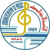 Jordan Academy of Music's Official Logo/Seal